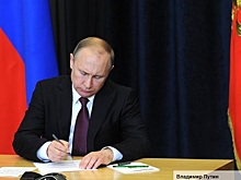 Президент освободил от должности пойманного на взятке томского генерала