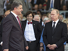 Путин поговорил с Порошенко