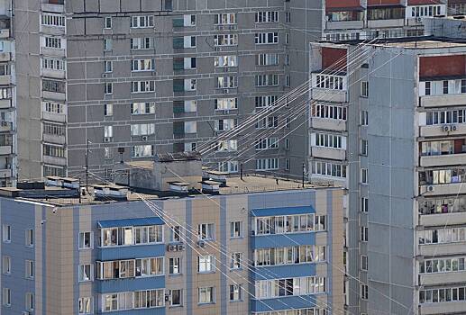 Россиянам предрекли падение цен на вторичное жилье