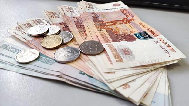 Россиянам планируют изменить схему назначения зарплат