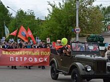 Как добиться процветания? Петровск станет велосипедной столицей региона