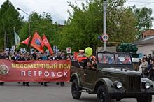 Как добиться процветания? Петровск станет велосипедной столицей региона