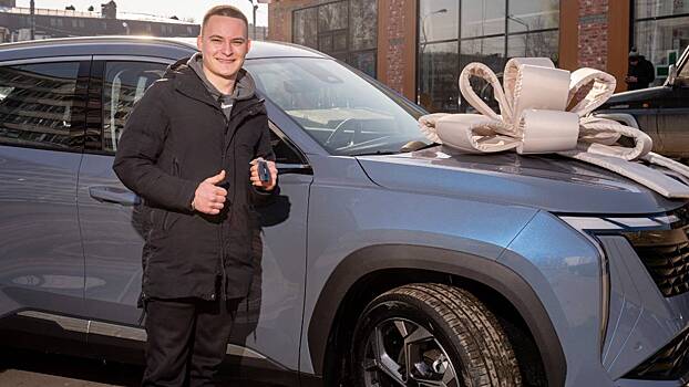 Покупатели «Пятерочки» из Московской области выиграли 2 миллиона рублей и автомобиль