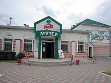 На туристическую карту Хакасии добавят музей истории КрасЖД