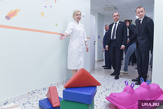 В Екатеринбурге открылось новое педиатрическое отделение