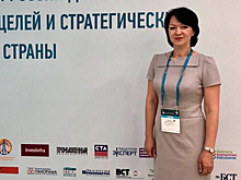 Главой управления природных ресурсов и экологии Севастополя назначили Юлию Гаврилову