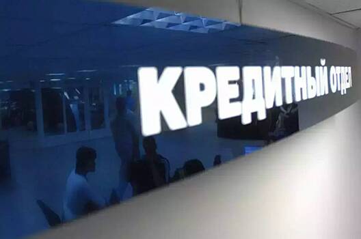 Автокредитование стало цифровым: что это даёт обычному покупателю