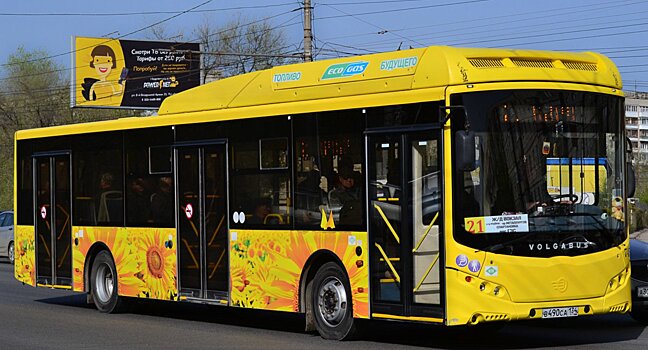Автобусы Volgabus отправятся в Салехард за 4.6 млрд рублей