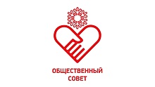 В Вологде началось формирование Общественного совета нового созыва