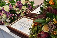 Награды Московской областной думы вручили жителям Реутова в честь Дня труда
