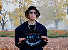 Молодёжь с аутизмом разносит наркотики по Санкт-Петербургу: начались съёмки «Химеры»