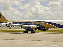 Москву и Цзинань свяжет прямой рейс