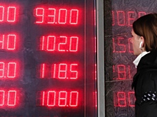 Аналитики назвали факторы, от которых зависит судьба рубля