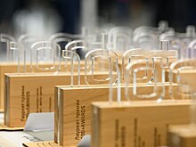 Стартовал прием заявок на соискание Всероссийской инженерно-архитектурной премии 100+ Awards