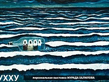 В Махачкале открылась выставка Мурада Халилова