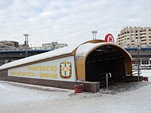 Прощай, метро? В Омске недостроенный метрополитен хотят отдать под трамвайную сеть
