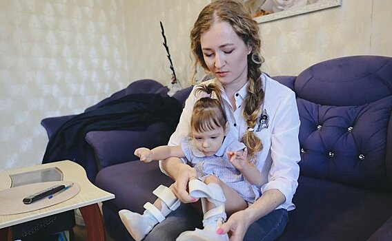 Ассистенты для детей-инвалидов появятся в Челябинской области