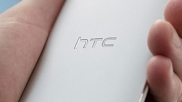Google начала поглощение HTC