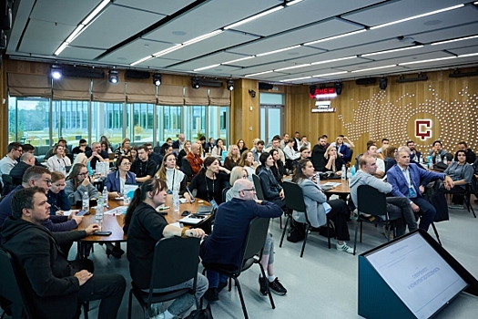 Стартовал новый поток обучения лидеров медиаиндустрии