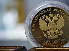 Золото продолжает дешеветь на росте доходности гособлигаций США