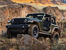 Обновлённый Jeep Wrangler: без дизеля, но с новой решёткой и большим экраном в салоне