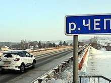 Аварийный мост через реку Чепца в Удмуртии восстановили