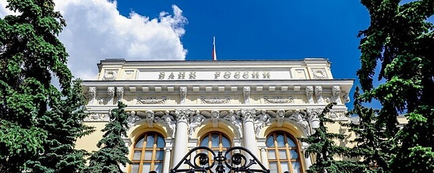 ЦБ ожидает рост числа нелегальных кредиторов