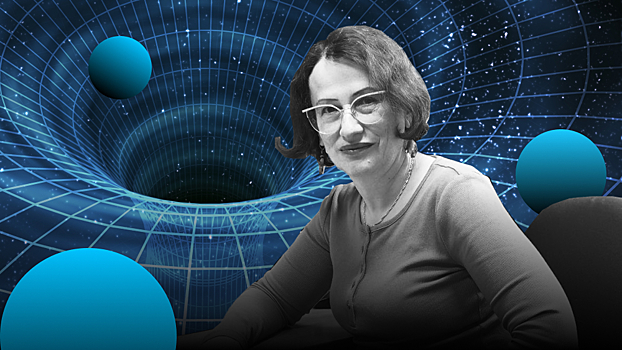 Зачем женщина-физик разбирает Вселенную на кварки