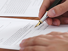 В России появилось приложение, куда можно жаловаться на беспилотники