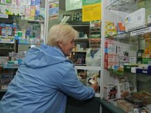 УФАС нашло нарушения в закупках на 1,2 млрд рублей у «Новосибирской аптечной сети»