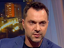 Экс-советник Арестович разводится с женой после 10 лет брака