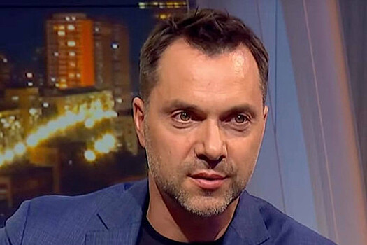 Арестович: слова Шойгу об американских ЧВК на востоке Украины являются "нагнетанием"