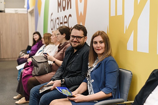 Главная бизнес-площадка Самарского региона, центр "Мой бизнес", отметил двухлетие