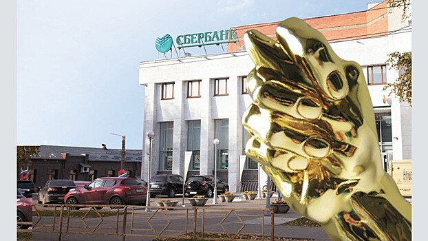 Фиг вам, а не каникулы