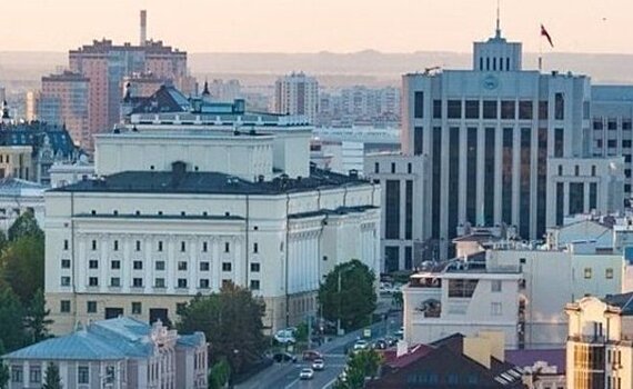 В Татарстане утвердили отчет об исполнении бюджета территориального Фонда ОМС