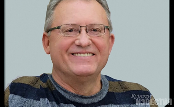 В Курск умер 61- летний врач железнодорожной больницы