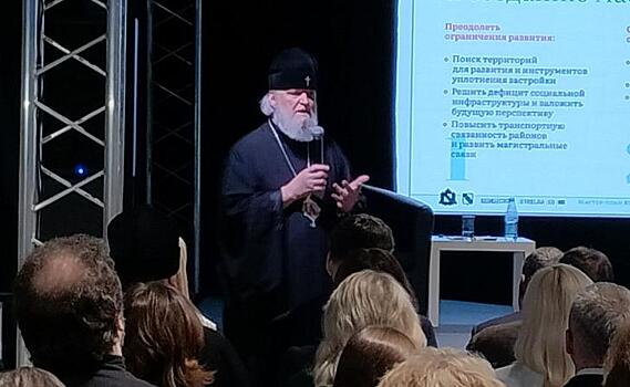 Митрополит Герман: «Улицам Курска нужно вернуть исторические названия»