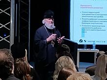 Митрополит Герман: «Улицам Курска нужно вернуть исторические названия»