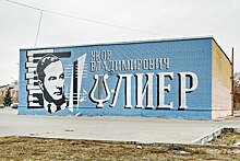 Граффити с портретом композитора Якова Флиера появились в Орехово‑Зуеве