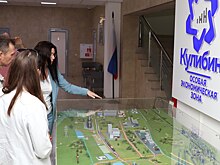 Нижегородская ОЭЗ «Кулибин» обменялась опытом по привлечению инвесторов с особыми экономическими зонами Республики Беларусь