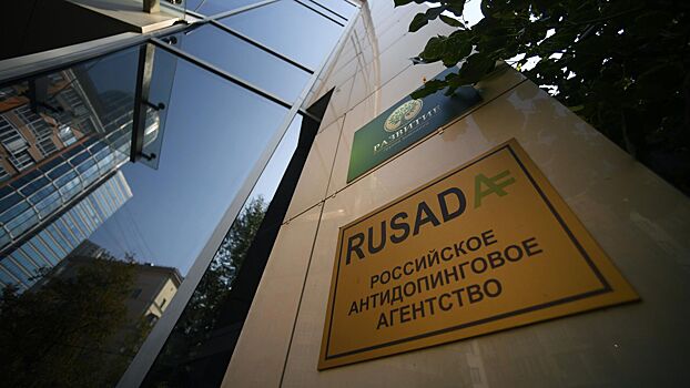 РУСАДА в мае установило рекорд года по проверке на допинг футболистов РПЛ