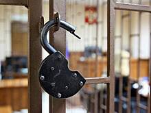 Российского бизнесмена приговорили к 17 годам за совращение малолетних