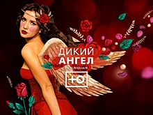 Наталья Орейро возвращается на телеканал «Ю»