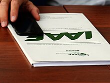 Допущенные ИААФ российские атлеты смогут принять участие в Универсиаде-2017