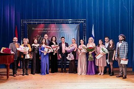 Организаторы назвали победителя II Армянской Романсиады