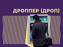 Можно ли получать зарплату на кредитную карту