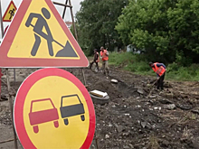 Самую аварийную улицу города Обь начали ремонтировать капитально