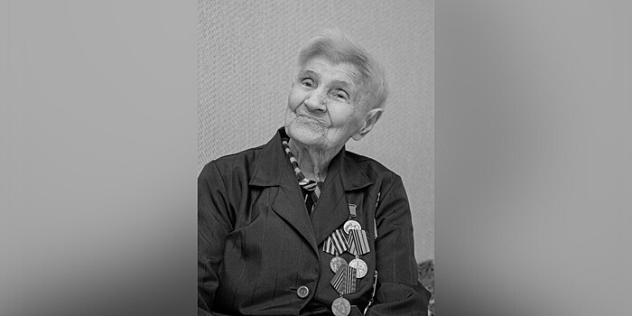 Старейшая жительница Сахалина, ветеран войны Мария Сухарева умерла в 103 года