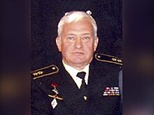 Умер вице-адмирал Валерий Исак
