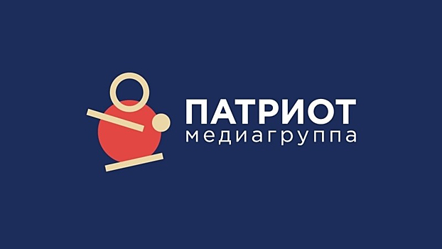 Пресс-клуб "Петербургский уикенд" открылся в Медиагруппе "Патриот"
